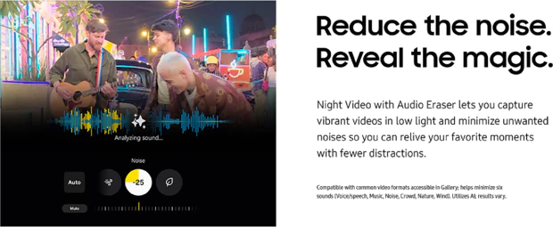 Galaxy AI: Night Video with Audio Eraser Galaxy AI: Night Video with Audio Eraser