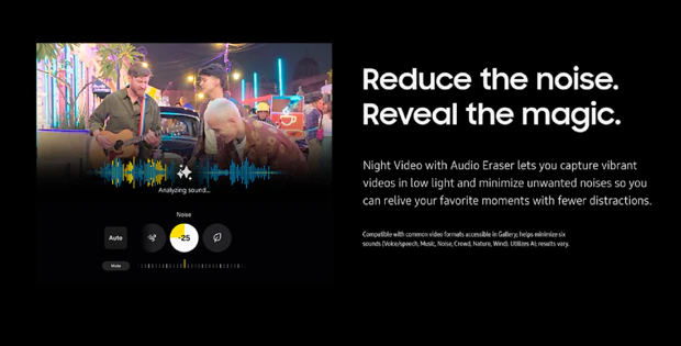 Night Video with Audio Eraser Night Video with Audio Eraser