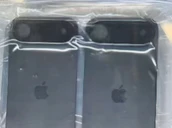 Apple Iphone 17 Spare Part Majinbuofficial