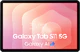 Samsung Galaxy Tab S11 5G Energy Label