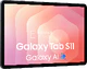 Samsung Galaxy Tab S11 exclusive pics
