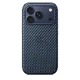Apple iPhone 17 Pro & Max Techwoven case