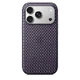 Apple iPhone 17 Pro & Max Techwoven case