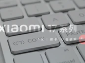 Xiaomi 17 Series Copy Paste