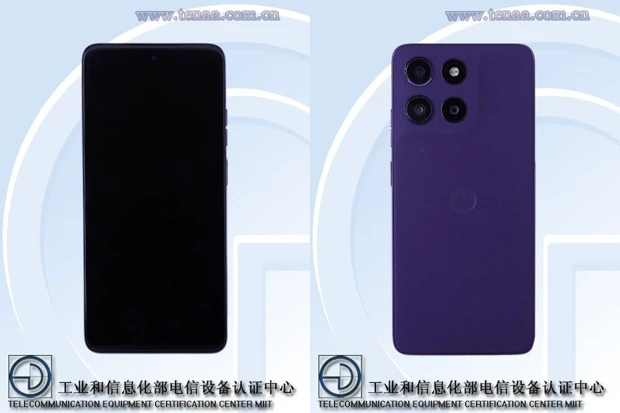 First pictures of Motorola Moto G36 via Tenaa