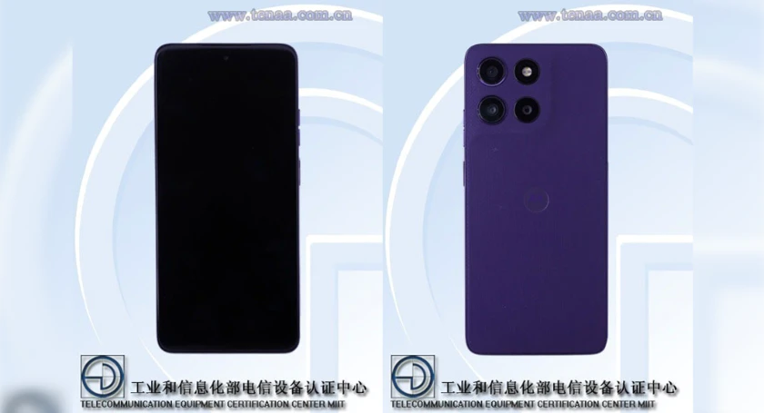 Motorola moto g36 spotted with 7000 mah large battery