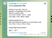 Nothing Phone 4a Phone 4a Pro Specs Rumoured