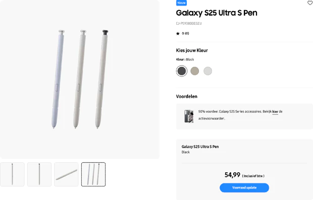 Samsung starts selling S Pen replacement for S25 Ultra