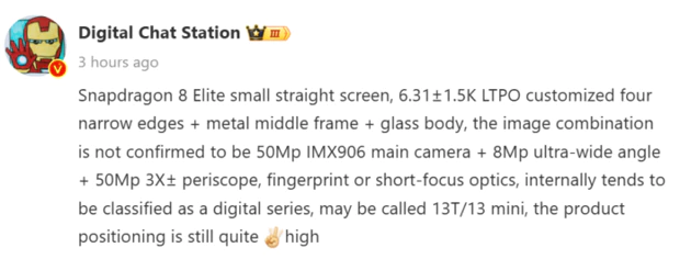 Post from Digital Chat Station about the OnePlus 13 Mini