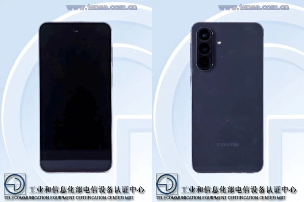 Samsung Galaxy A56 via TENAA