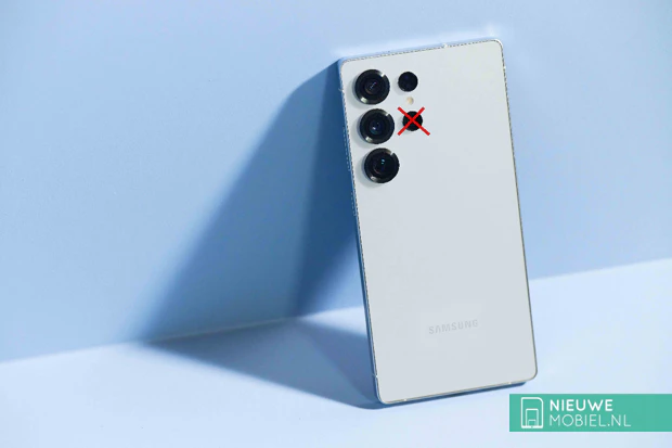 Samsung Galaxy S25 Ultra Without 3x Telephoto Camera