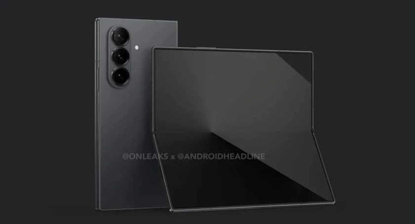 Samsung galaxy z fold 7 specs leaked androidheadlines