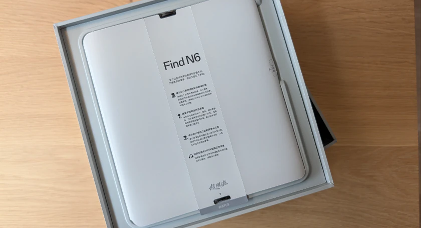 Oppo find n6 binnen voor review