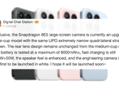 Xiaomi 17 Max Is Coming With Large 8000 Mah Battery According To Digital Chat Station