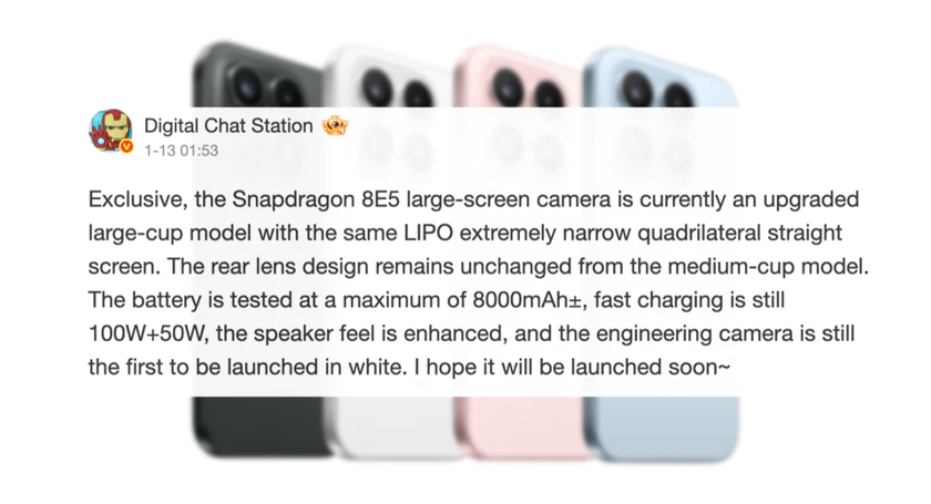 Xiaomi 17 max is coming with large 8000 mah battery according to digital chat station