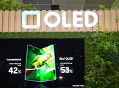 Samsung display booth