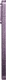 Xiaomi 17T Pro pressbilder