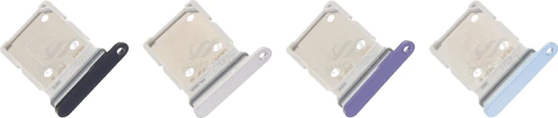 Gelekte Samsung Galaxy S26 simslot kleuren Gelekte Samsung Galaxy S26 simslot kleuren