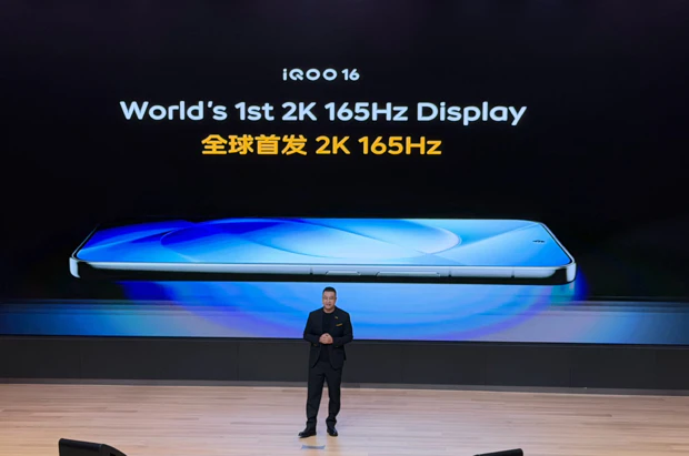 iQOO 16 met 's werelds eerste 2K 165Hz-scherm van Samsung Display