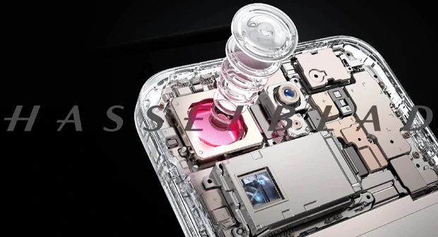 Oppo Find X9 Pro Hasselblad camera module detail