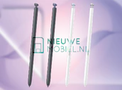 Samsung Galaxy S26 Ultra S Pen Leak By Nieuwemobielnl