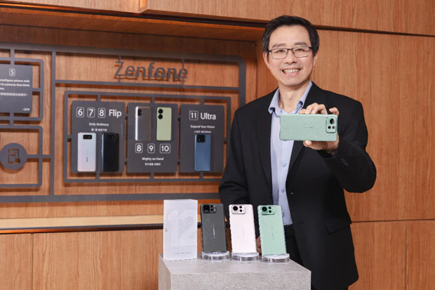 Asus announcement in February 2025 of the Zenfone 12 Ultra Asus announcement in February 2025 of the Zenfone 12 Ultra