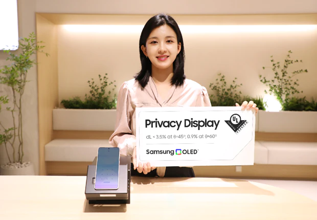 Samsung Display OLED med Flex Magic Pixel erhåller verifiering av integritetsskärm Samsung Display OLED med Flex Magic Pixel erhåller verifiering av integritetsskärm