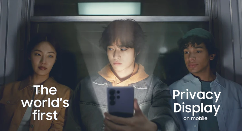 Swereld eerste privacy display op s26 ultra