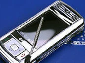 Vertu Ripoff3