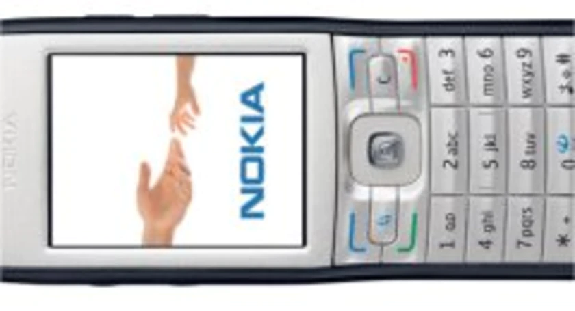 Nokia e50