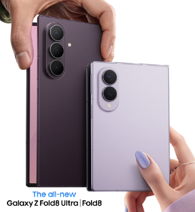 The all-new Galaxy Z Fold8 Ultra and Fold8