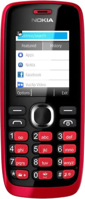 1200 Nokia 112 rosso copertina frontale