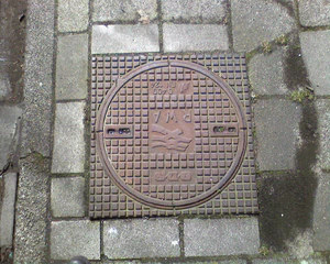 1280x1024 aléatoire 05