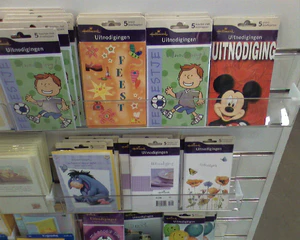 1280x1024 aléatoire 07