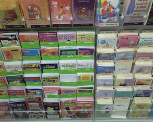 1280x1024 willekeurig 09