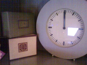 1600x1200 nightmode 04