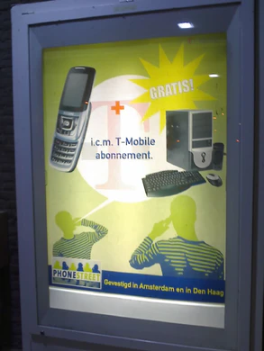 1600x1200 nightmode 06