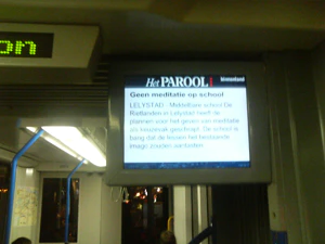 1600x1200 P7200 comparison 6