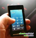 104425396 d7b3fd0b26