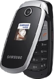 Nl sgh E790 ph design large 3