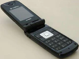Sharp GX33 cell phone 2