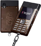 metallic marrón comprador Levis