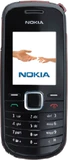 Nokia 1661 1 lowres