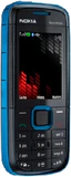 Nokia 5130 XpressMusic blauw 2 lowres