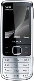 Nokia 6700 Classic 01 lowres
