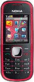 Nokia 5030 rød 01 lowres