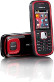 Nokia 5030 rød 07 lowres