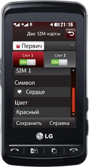 LG mobile KS660 côté 01 medium LG 01
