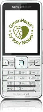 C901 GreenHeart image13