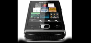 se X2 see the product grand 3